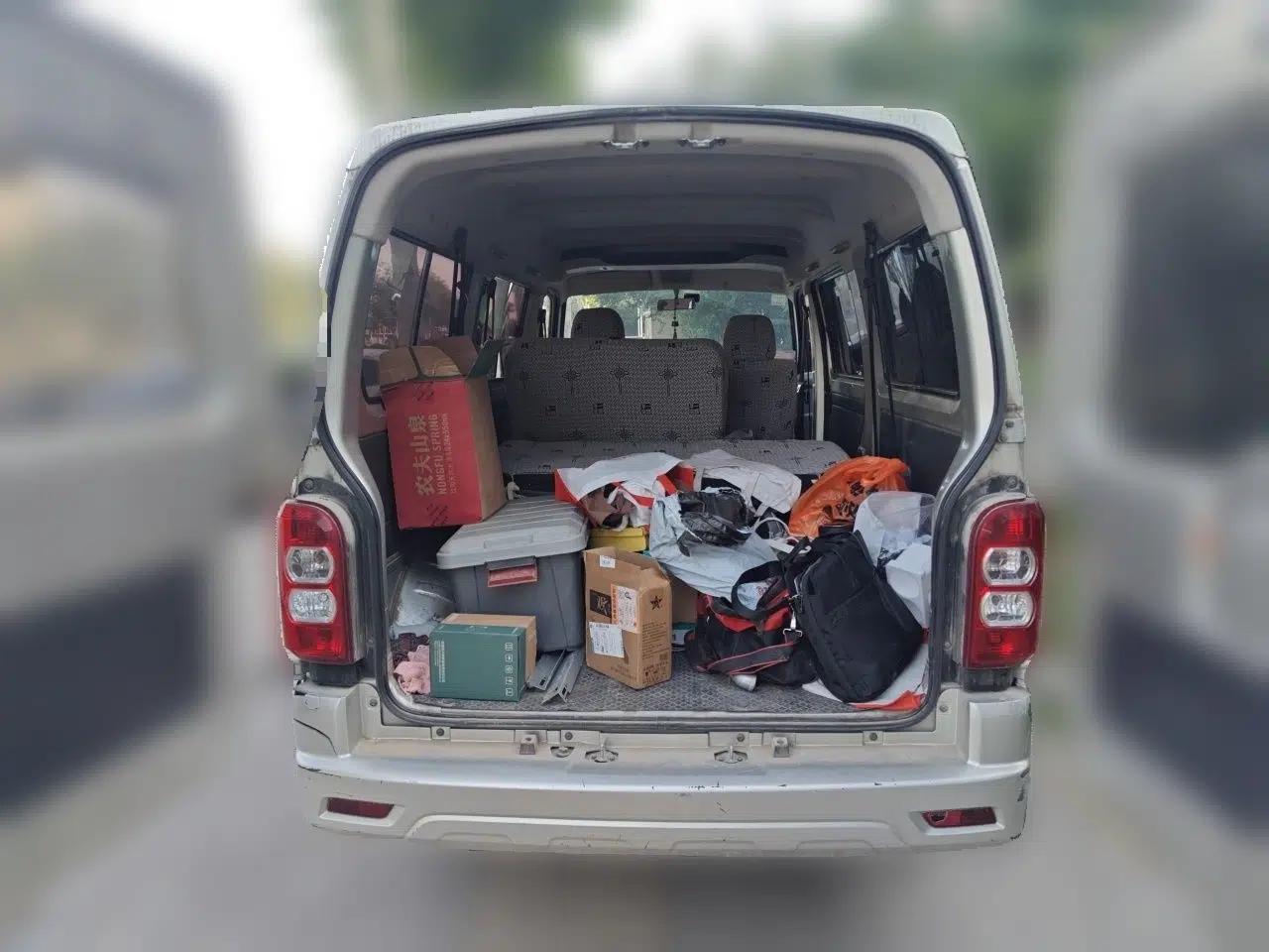 CHANGAN KAICHENG Star 9 2020 1.5L Base Model 7-Seater Passenger Vehicle China VI Emission Standard DAM15KR — миниатюра 19