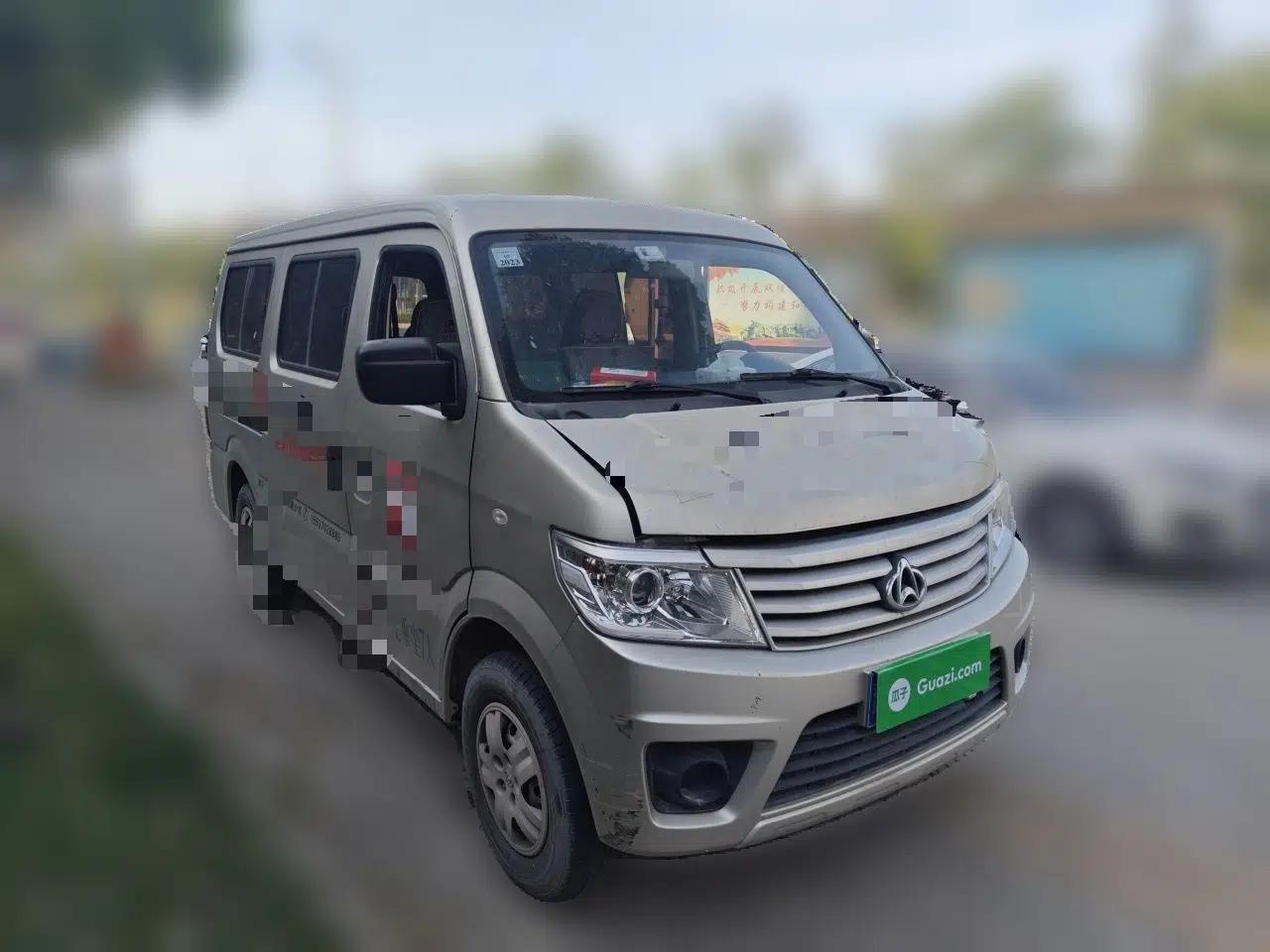 CHANGAN KAICHENG Star 9 2020 1.5L Base Model 7-Seater Passenger Vehicle China VI Emission Standard DAM15KR — миниатюра 3