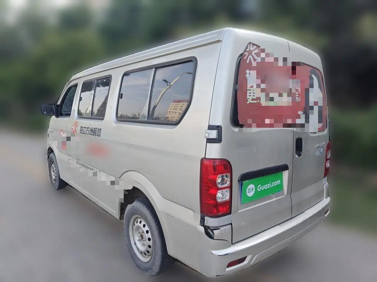 CHANGAN KAICHENG Star 9 2020 1.5L Base Model 7-Seater Passenger Vehicle China VI Emission Standard DAM15KR — миниатюра 4