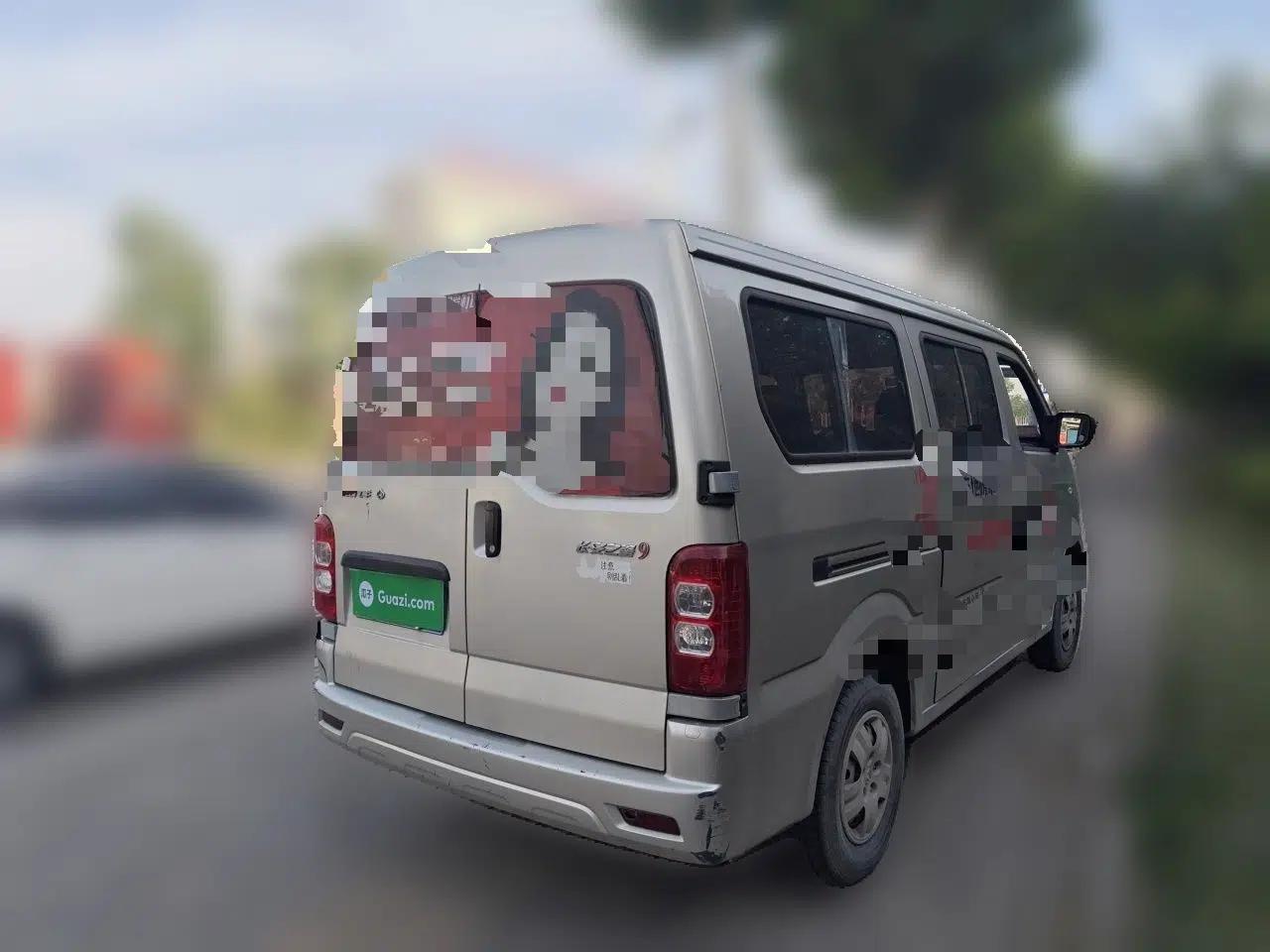 CHANGAN KAICHENG Star 9 2020 1.5L Base Model 7-Seater Passenger Vehicle China VI Emission Standard DAM15KR — миниатюра 6