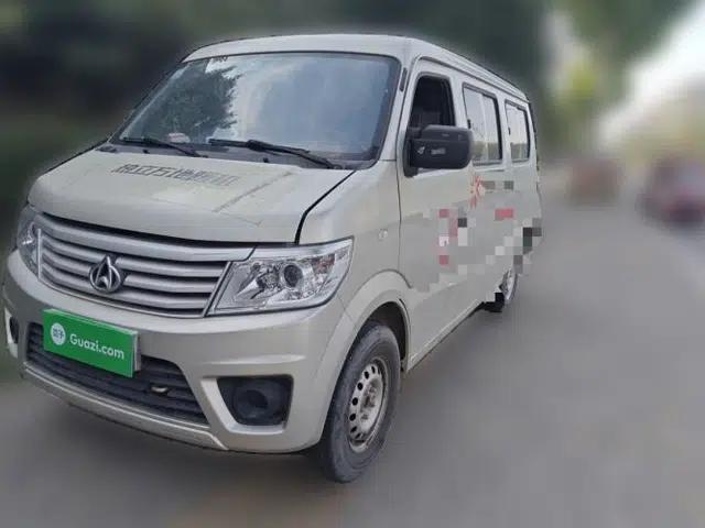 CHANGAN KAICHENG Star 9 2020 1.5L Base Model 7-Seater Passenger Vehicle China VI Emission Standard DAM15KR