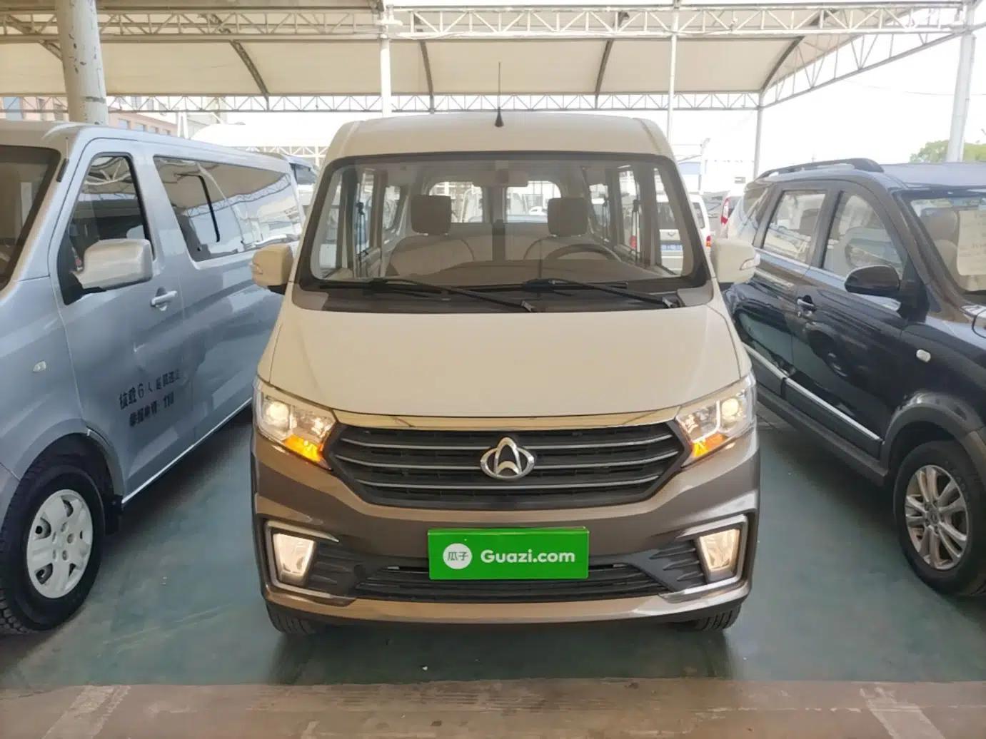 CHANGAN KUAYUE Xing V5 2022 1.5L Comfort-Grade 5-7 Seater Passenger Vehicle JL473QH — миниатюра 2