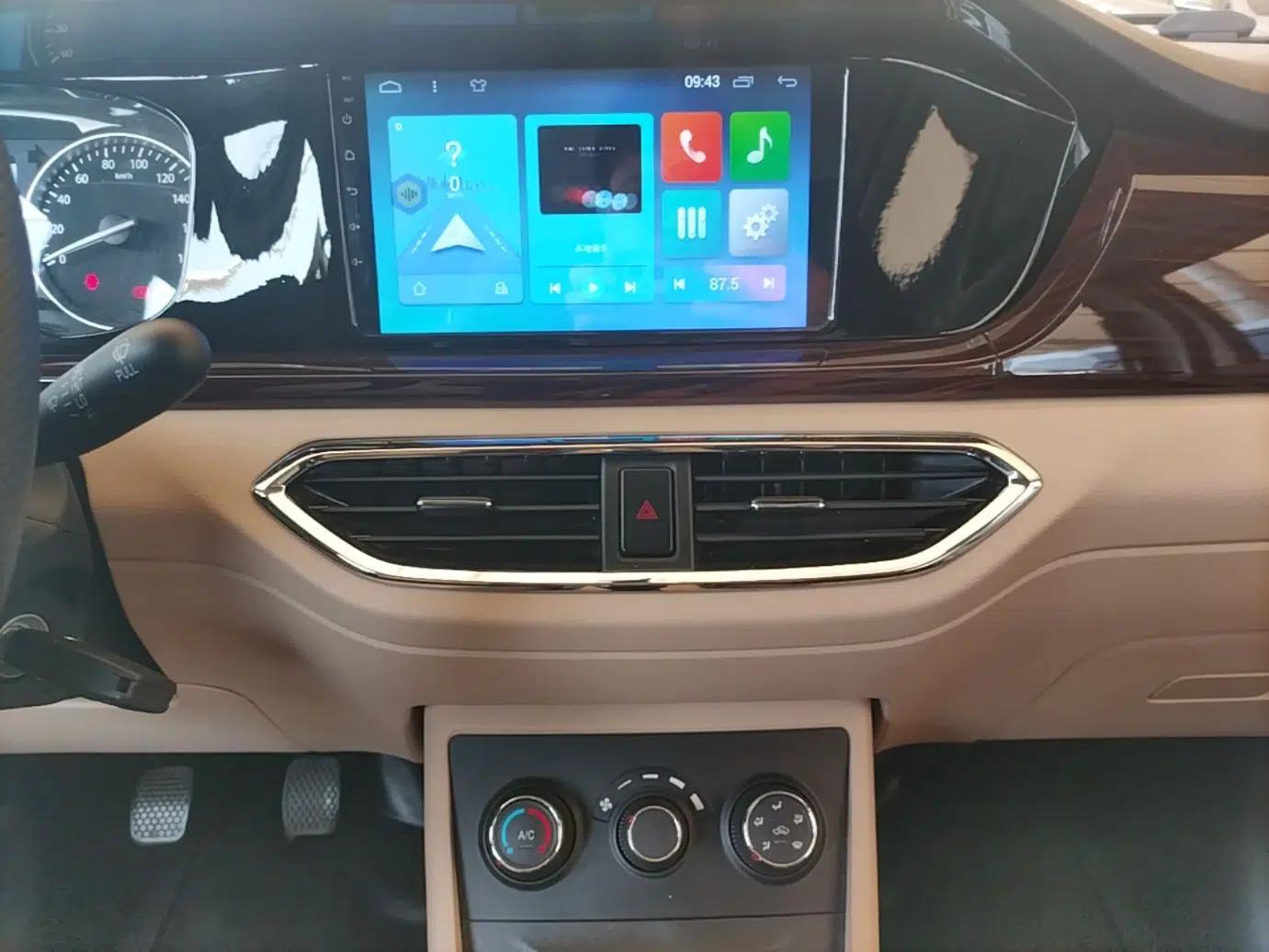 CHANGAN KUAYUE Xing V5 2022 1.5L Comfort-Grade 5-7 Seater Passenger Vehicle JL473QH — миниатюра 15