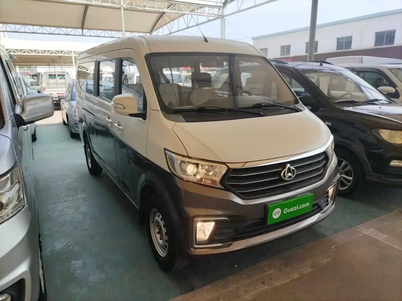 CHANGAN KUAYUE Xing V5 2022 1.5L Comfort-Grade 5-7 Seater Passenger Vehicle JL473QH — миниатюра 3