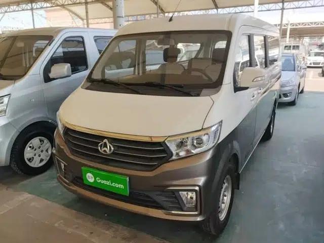 CHANGAN KUAYUE Xing V5 2022 1.5L Comfort-Grade 5-7 Seater Passenger Vehicle JL473QH