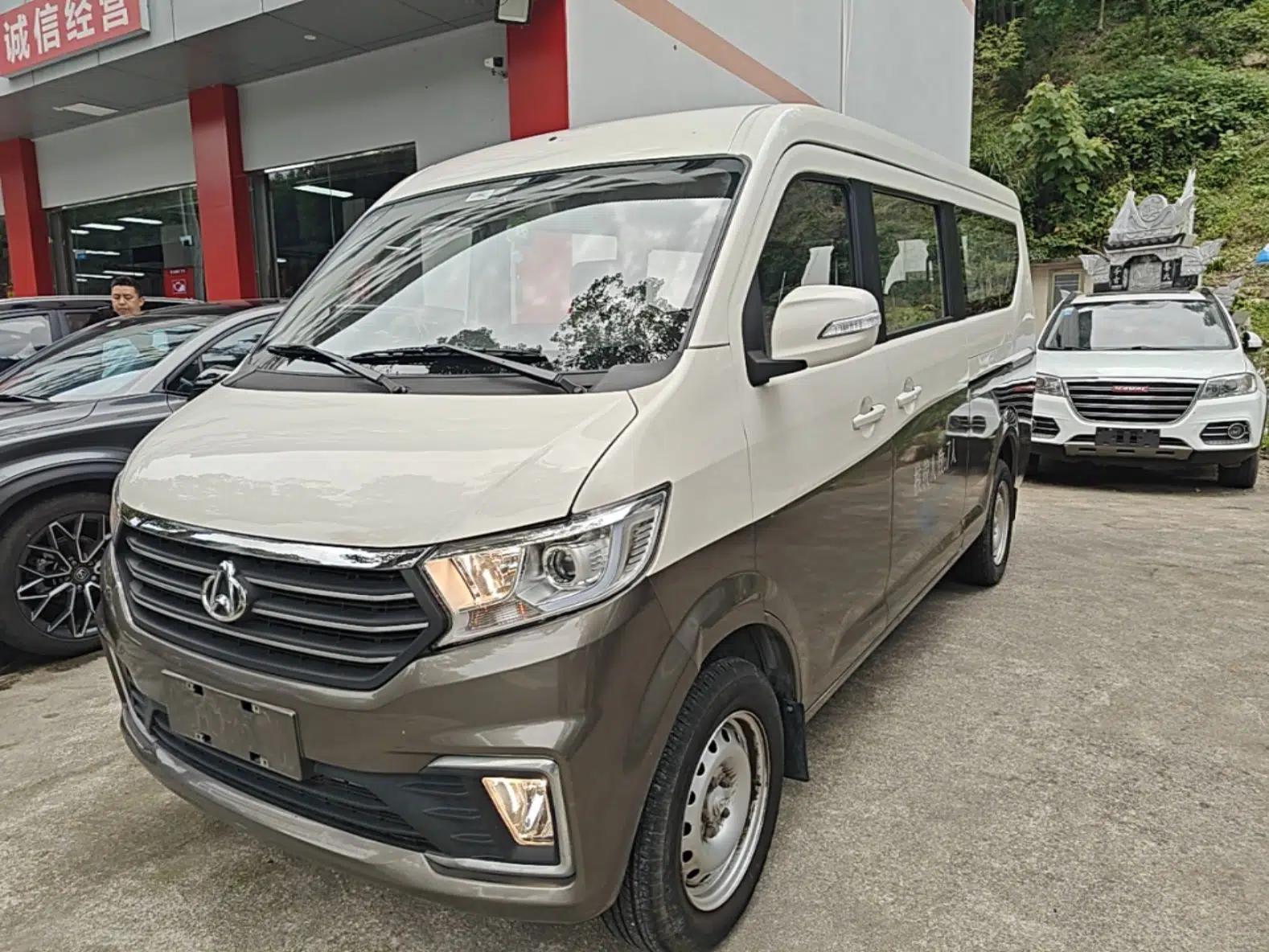 CHANGAN KUAYUE Xing V5 2021 1.5L Fortune-Attracting Edition Comfort Model JL473QH — миниатюра 1