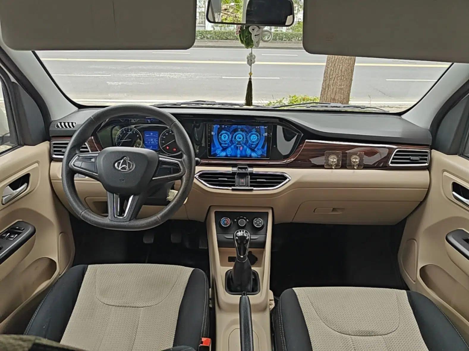 CHANGAN KUAYUE Xing V5 2021 1.5L Fortune-Attracting Edition Comfort Model JL473QH — миниатюра 12