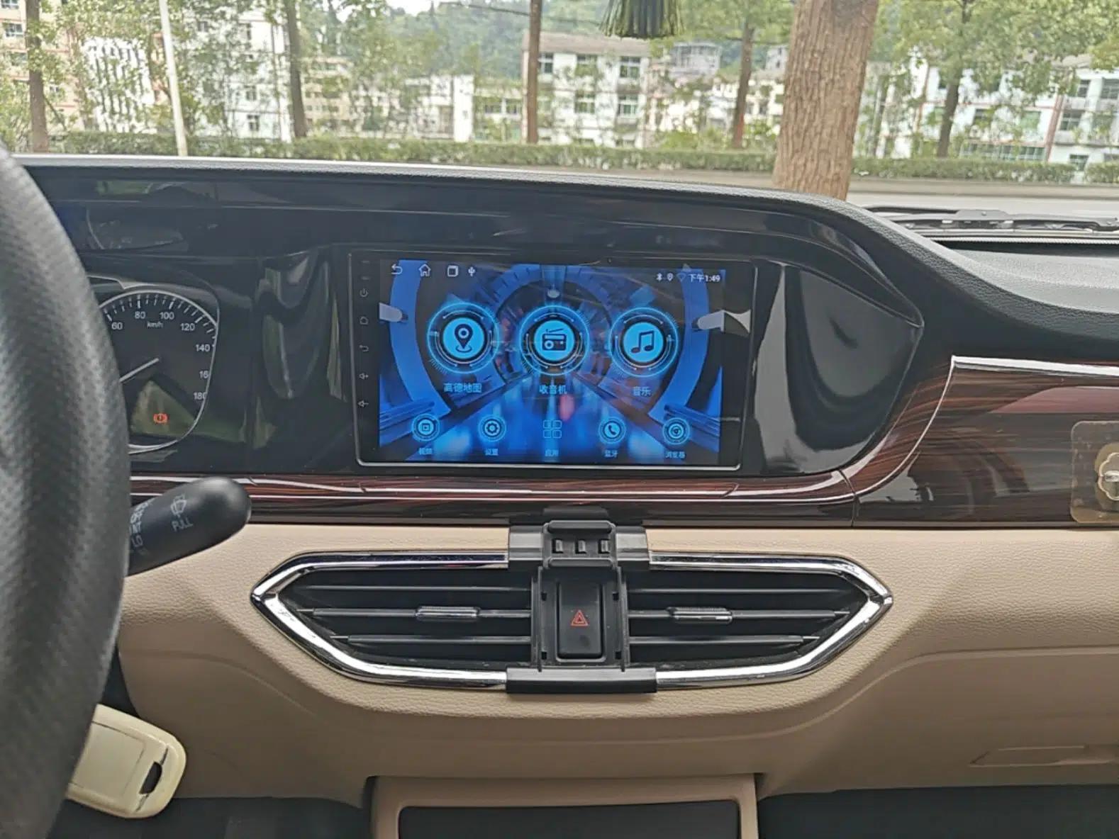 CHANGAN KUAYUE Xing V5 2021 1.5L Fortune-Attracting Edition Comfort Model JL473QH — миниатюра 15