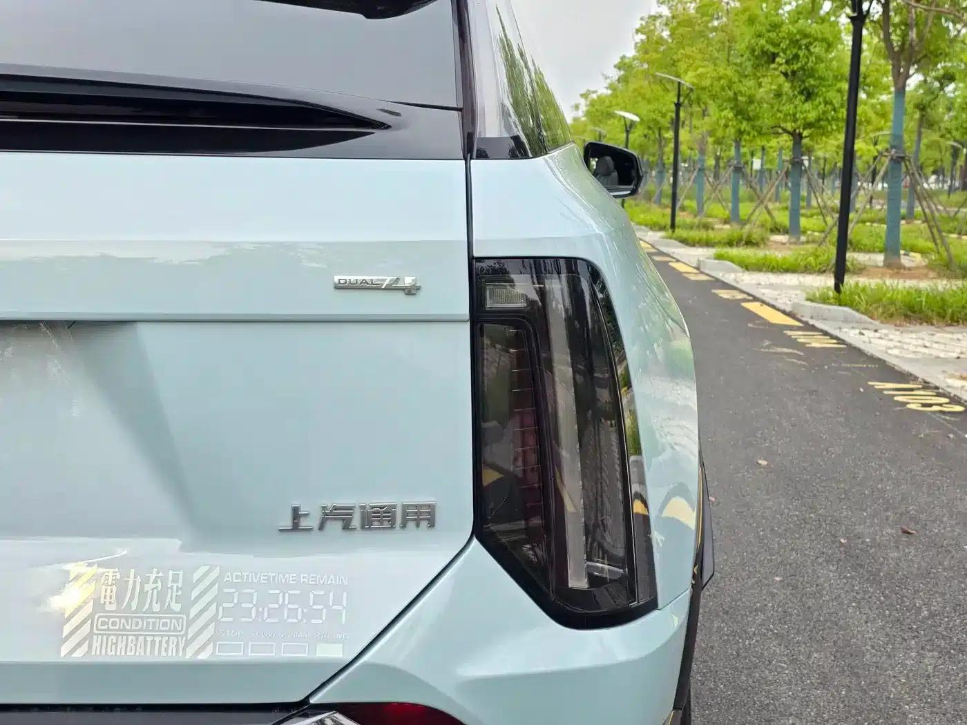 IQ ProSport 2024 All-Wheel Drive Long Range Edition — миниатюра 27