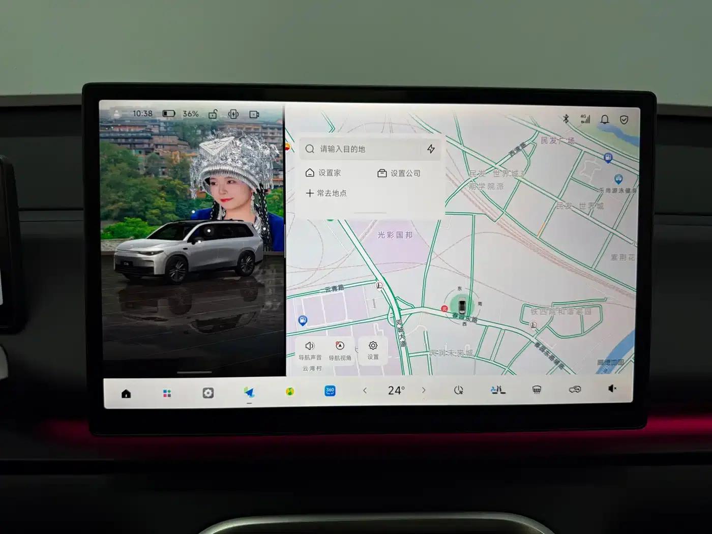 Leapmotor C16 2026 Pure Electric 630 LiDAR Smart Edition 6-Seater — миниатюра 15