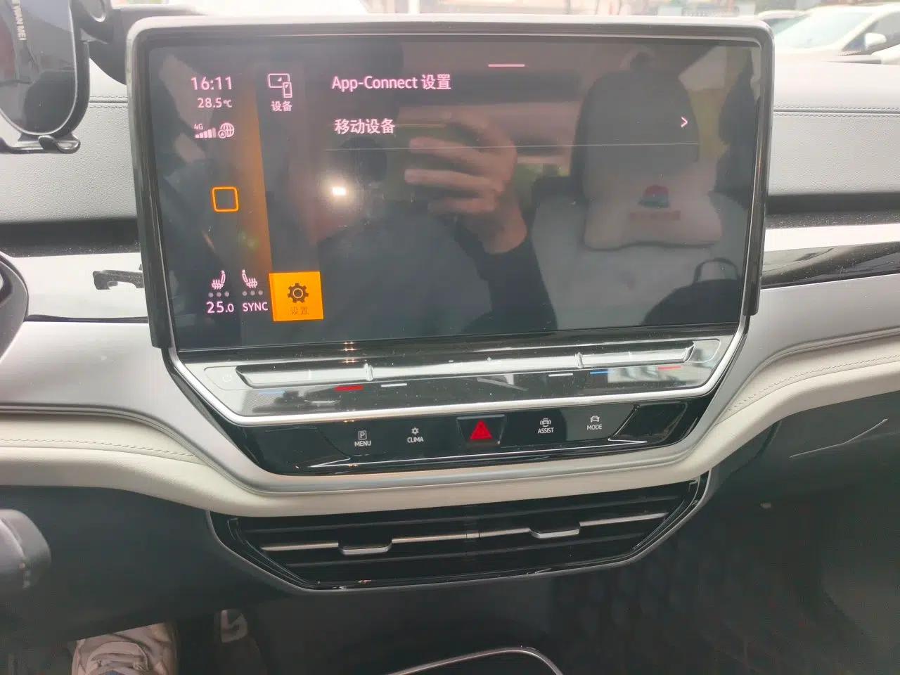Volkswagen ID.6 CROZZ 2021 Long-Range PRO Edition — миниатюра 13