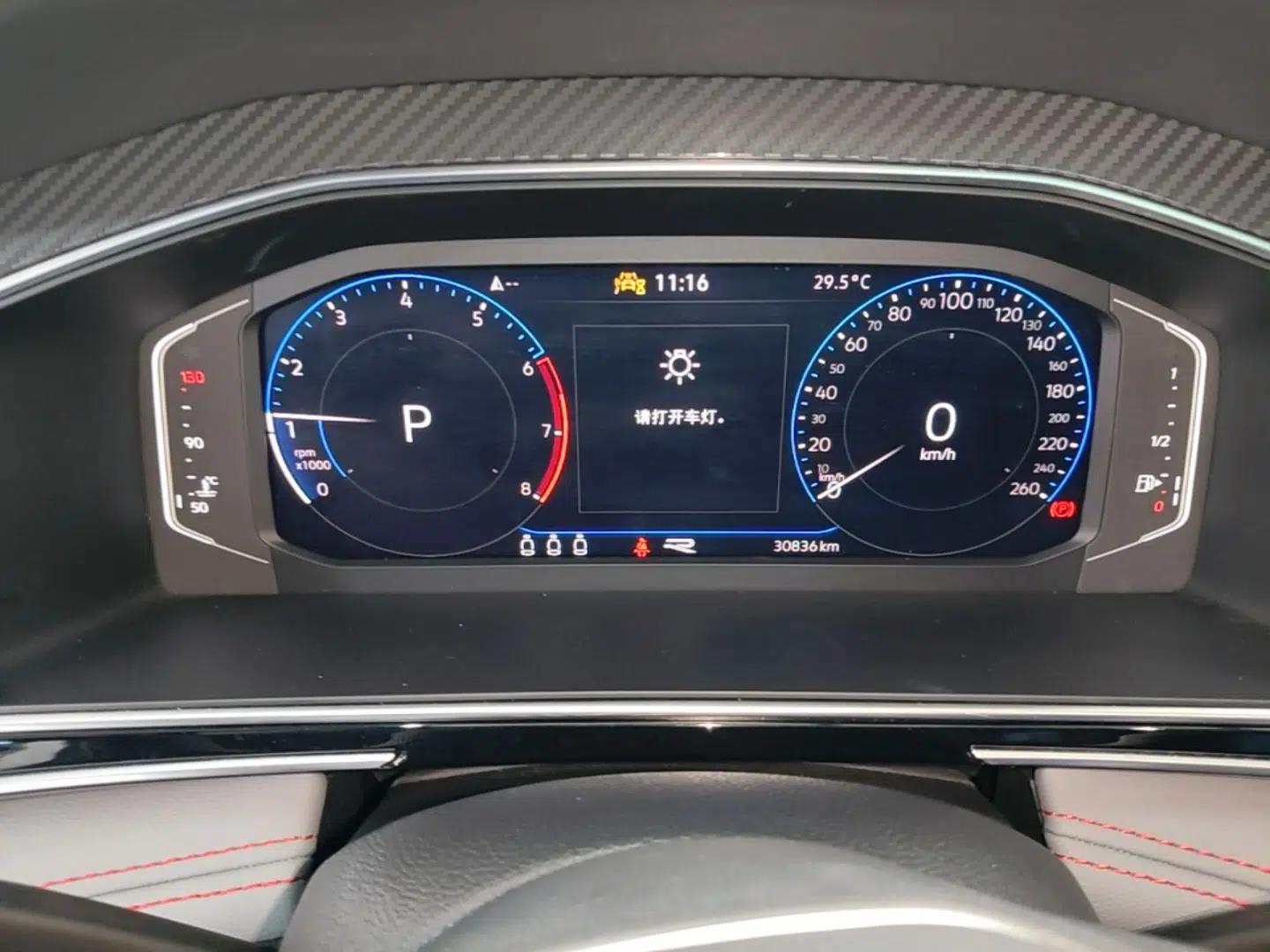 Volkswagen Tiguan X 2022 330TSI Two-Wheel-Drive Prestige Flagship Edition — миниатюра 14