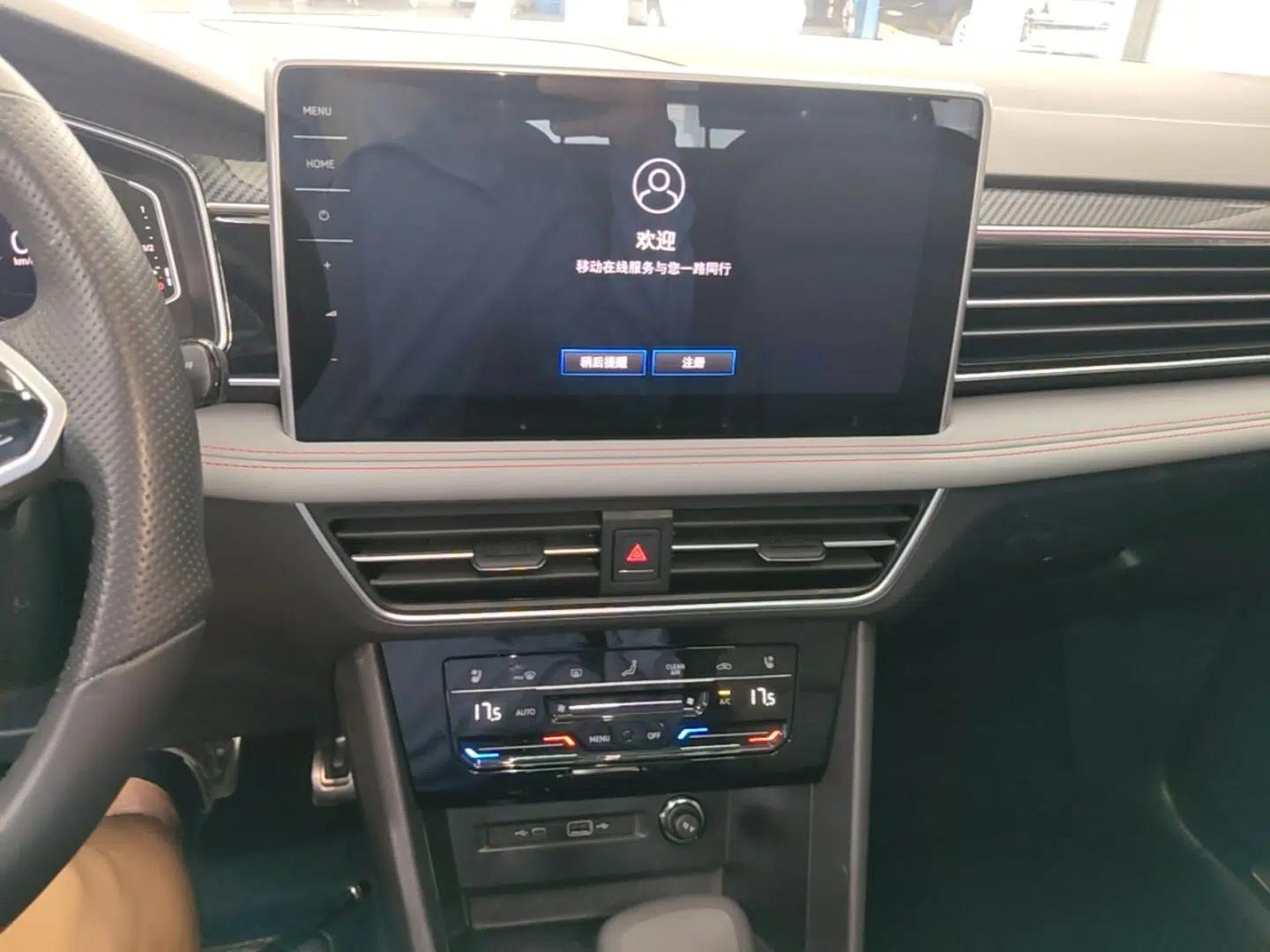 Volkswagen Tiguan X 2022 330TSI Two-Wheel-Drive Prestige Flagship Edition — миниатюра 15