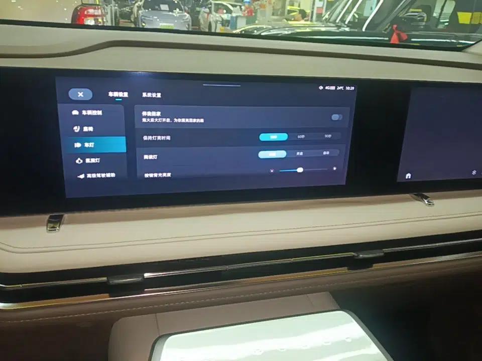 SAIC MAXUS Dajia 7 2024 605 km Extended Range Highland Version Six-Seater — миниатюра 20