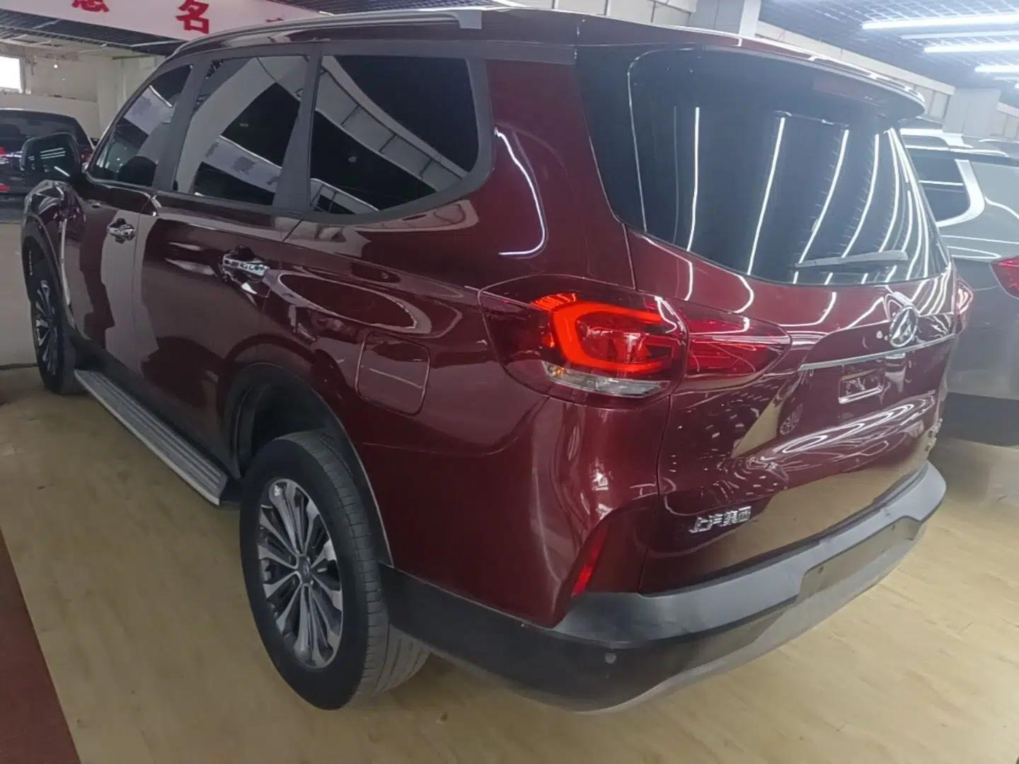 SAIC MAXUS D90 2017 2.0T Automatic Two-Wheel Drive Mercury — миниатюра 13