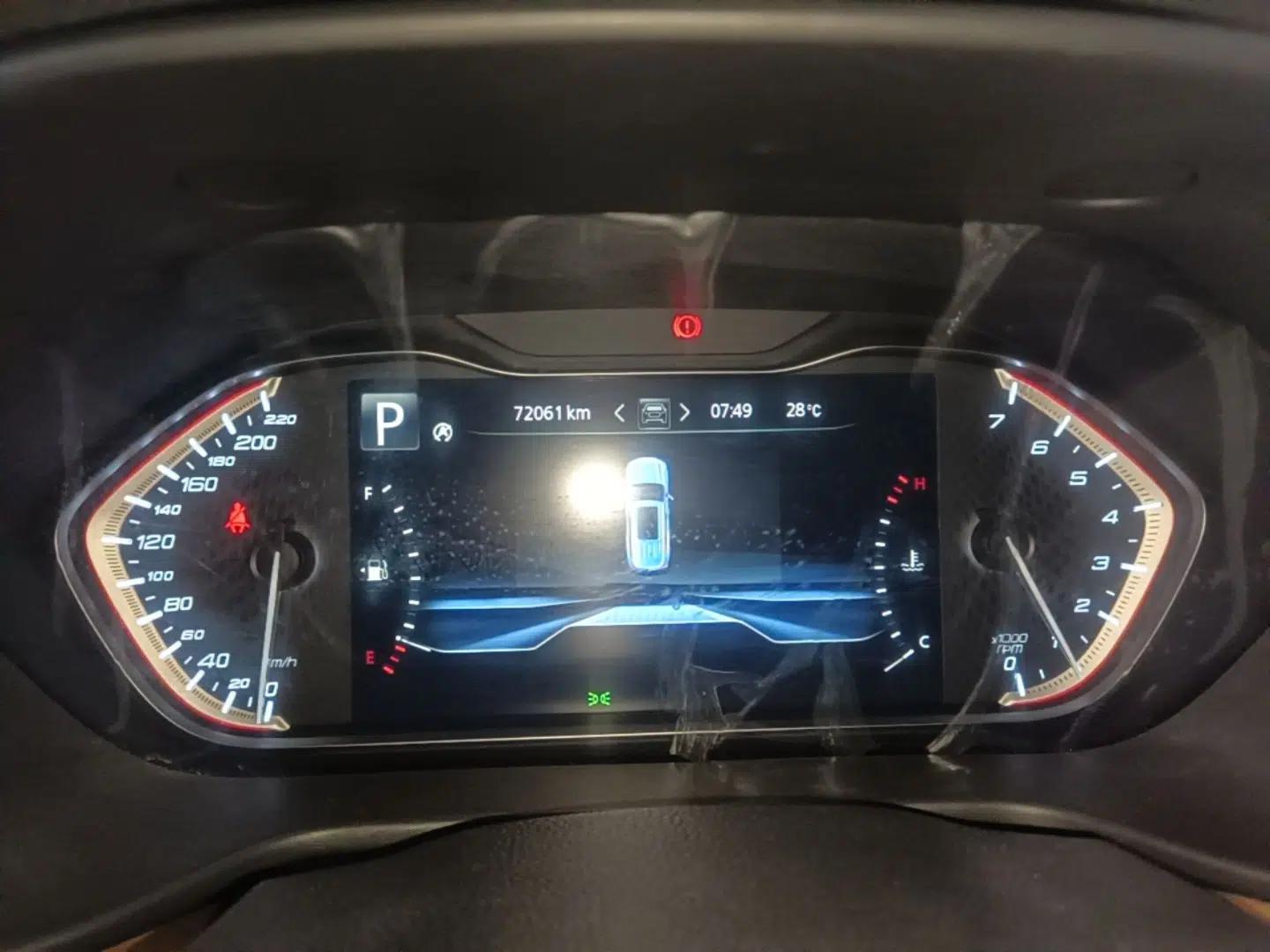 SAIC MAXUS D90 2017 2.0T Automatic Two-Wheel Drive Mercury — миниатюра 19
