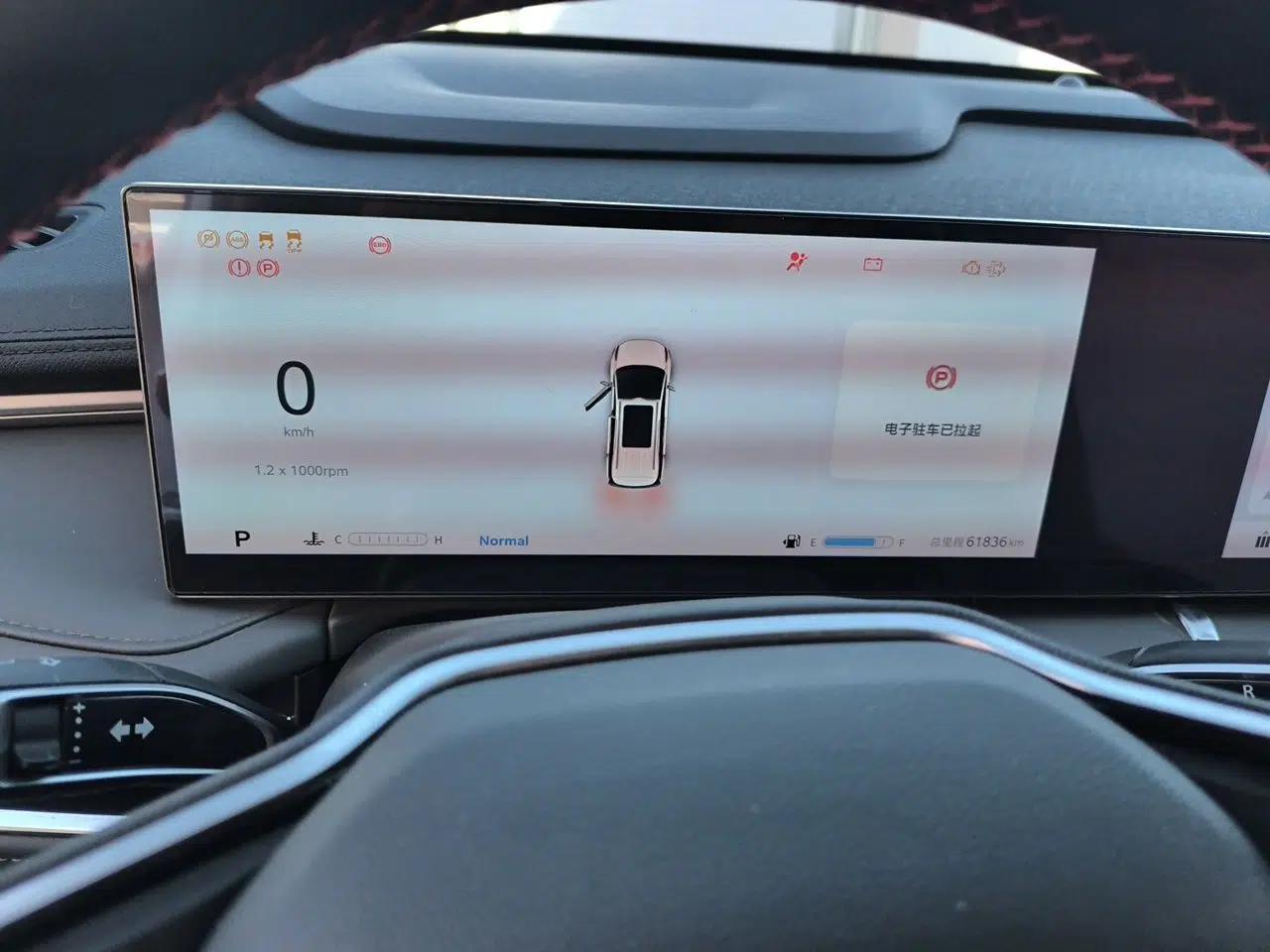 SAIC MAXUS G70 2024 2.0T Automatic Luxury Edition 7 Seats — миниатюра 11