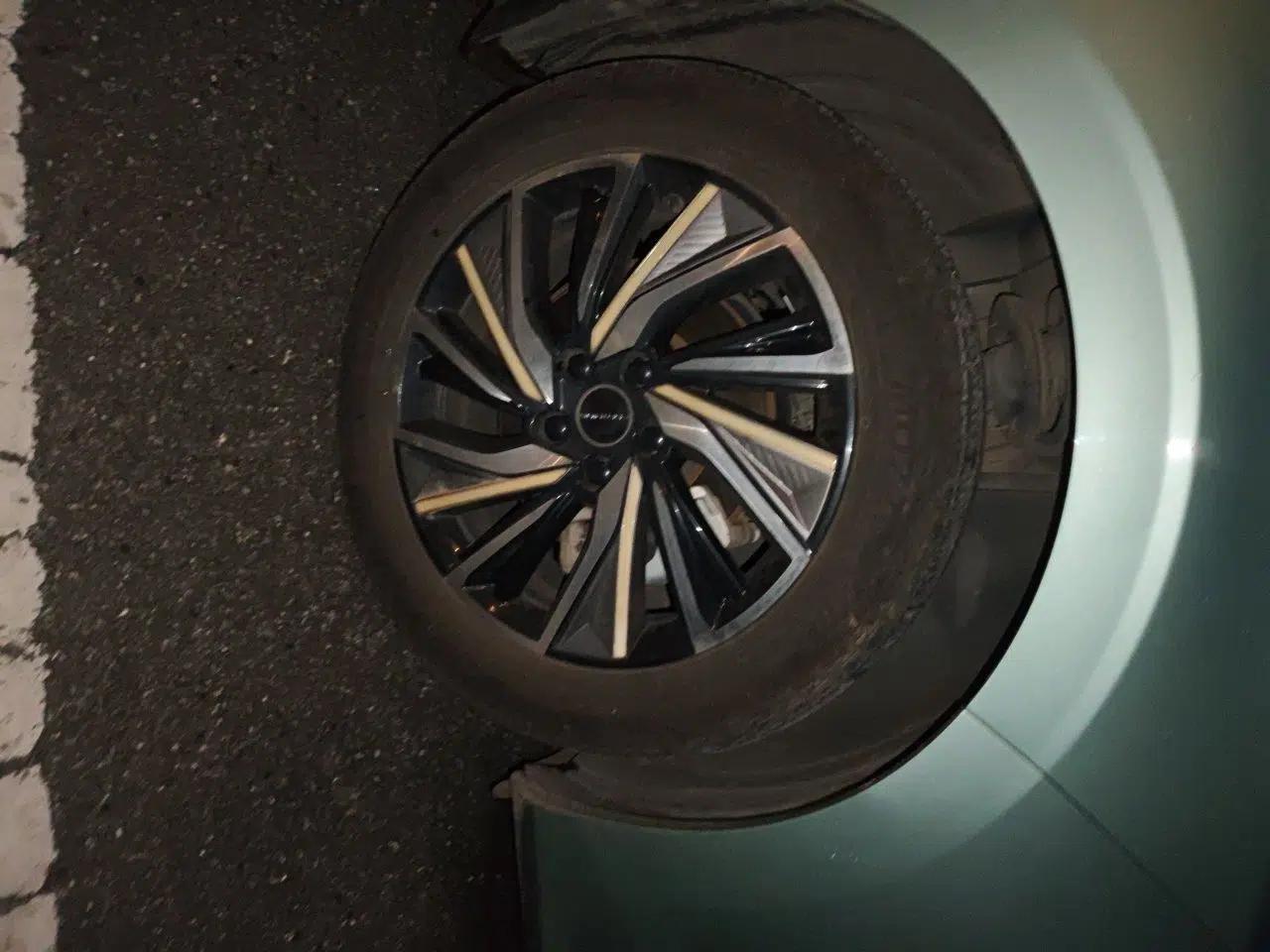 FORTHING Yacht 2022 1.5T DCT Chasing-the-Waves Edition — миниатюра 8