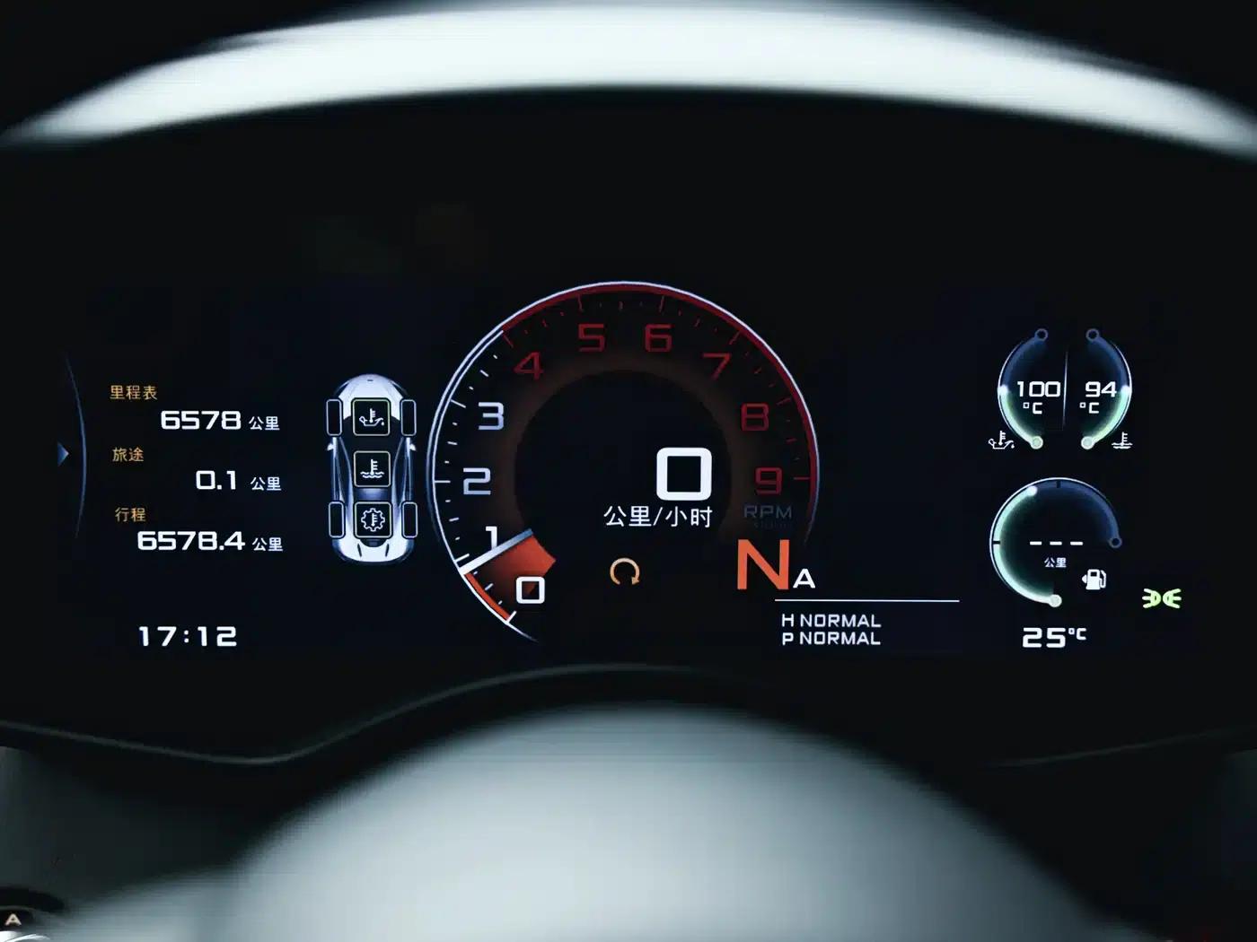 McLaren 570 2016 570GT 3.8T Coupe — миниатюра 11