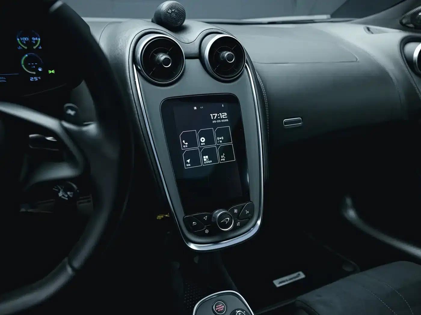McLaren 570 2016 570GT 3.8T Coupe — миниатюра 12