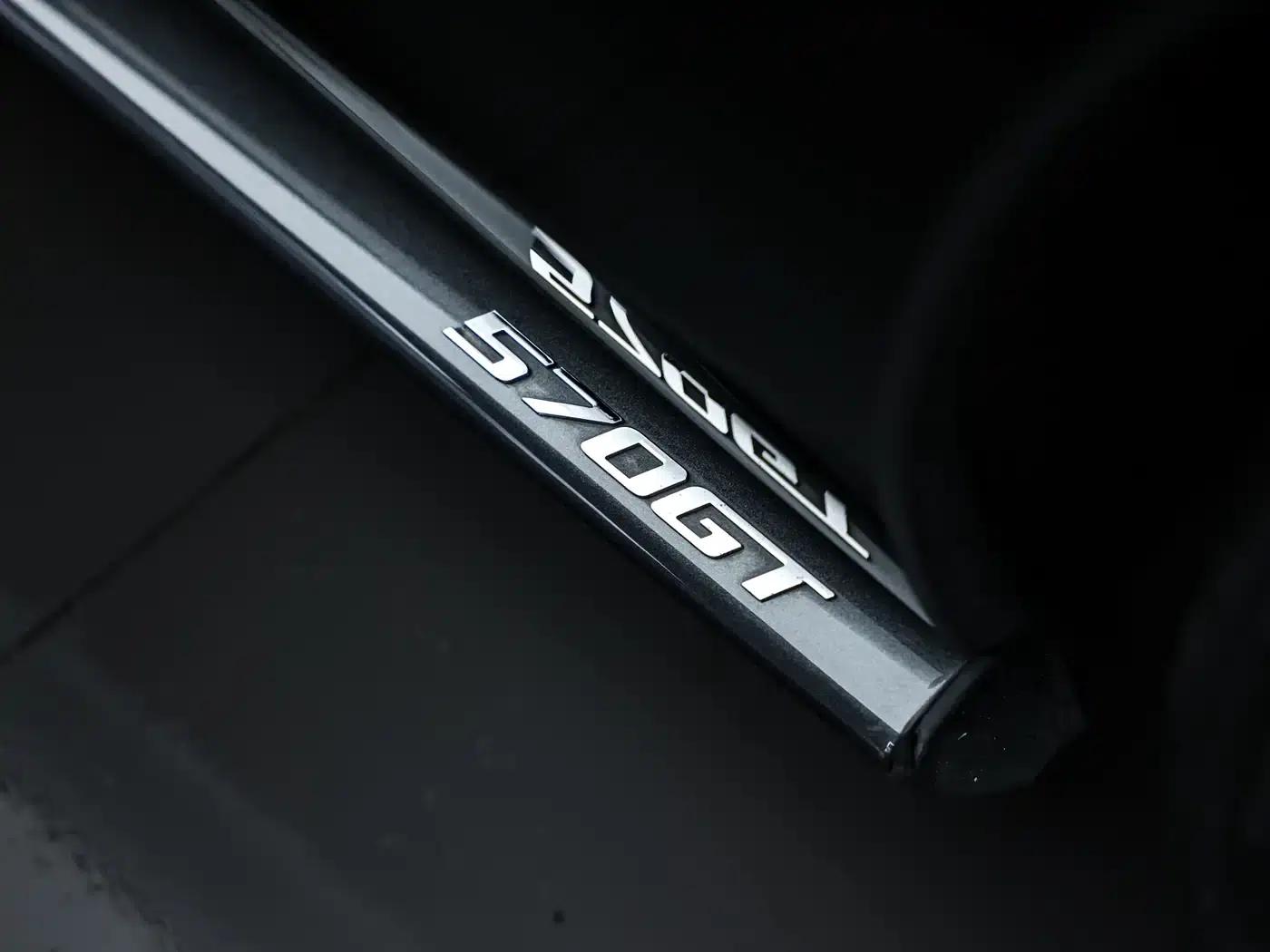 McLaren 570 2016 570GT 3.8T Coupe — миниатюра 28