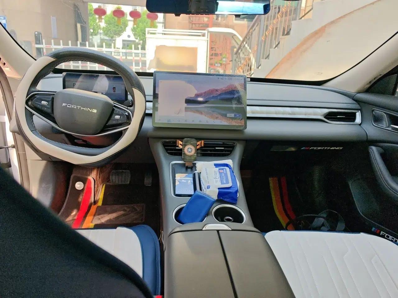 FORTHING Xinghai S7 2024 555 Lite Edition — миниатюра 18