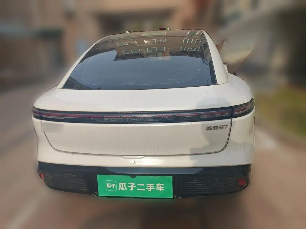FORTHING Xinghai S7 2024 555 Lite Edition — миниатюра 5