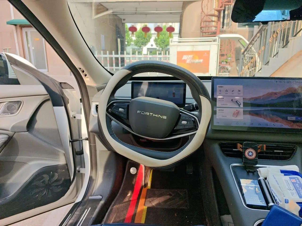 FORTHING Xinghai S7 2024 555 Lite Edition — миниатюра 9