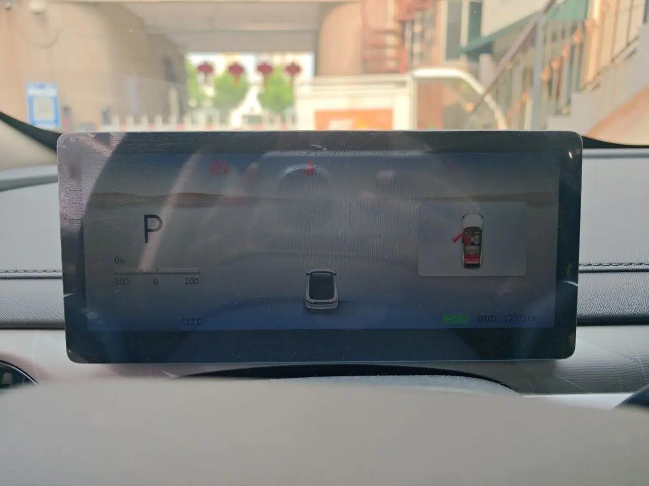 FORTHING Xinghai S7 2024 555 Lite Edition — миниатюра 10