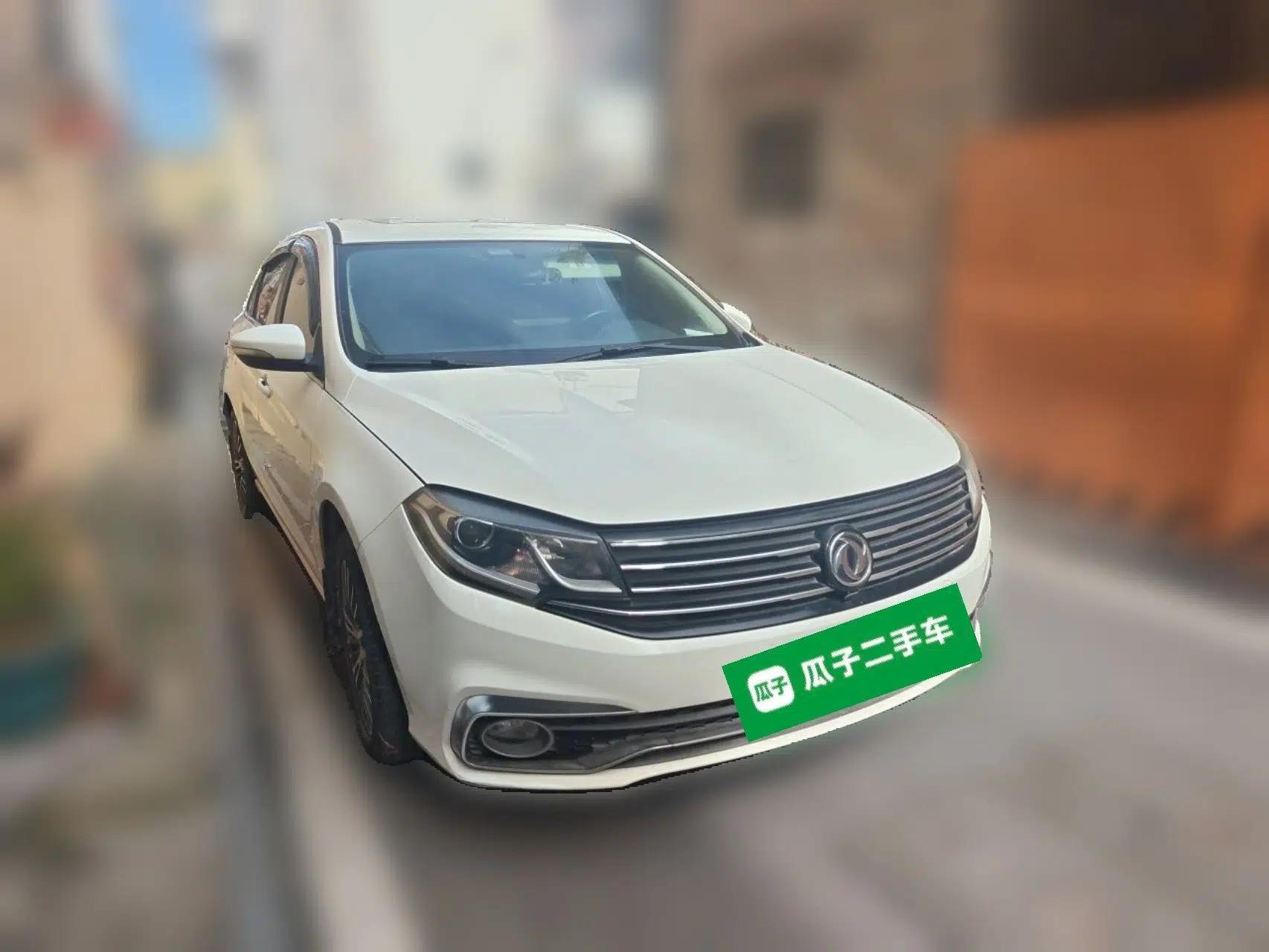 FORTHING Joyear S50 2017 2.0L Manual Luxury Version — миниатюра 3