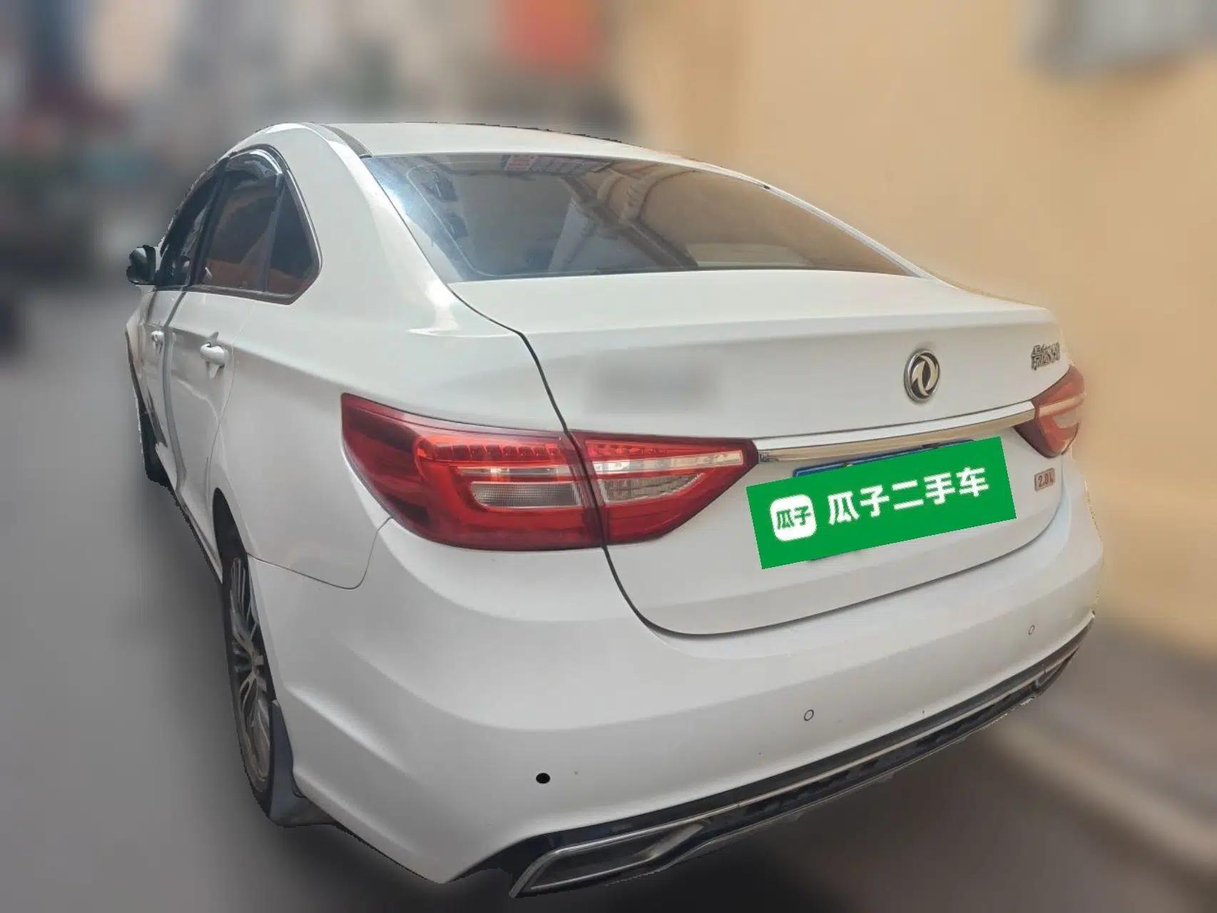 FORTHING Joyear S50 2017 2.0L Manual Luxury Version — миниатюра 4