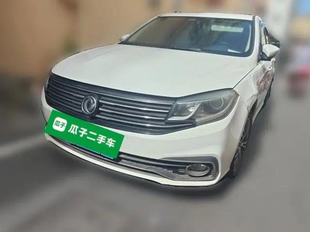 FORTHING Joyear S50 2017 2.0L Manual Luxury Version