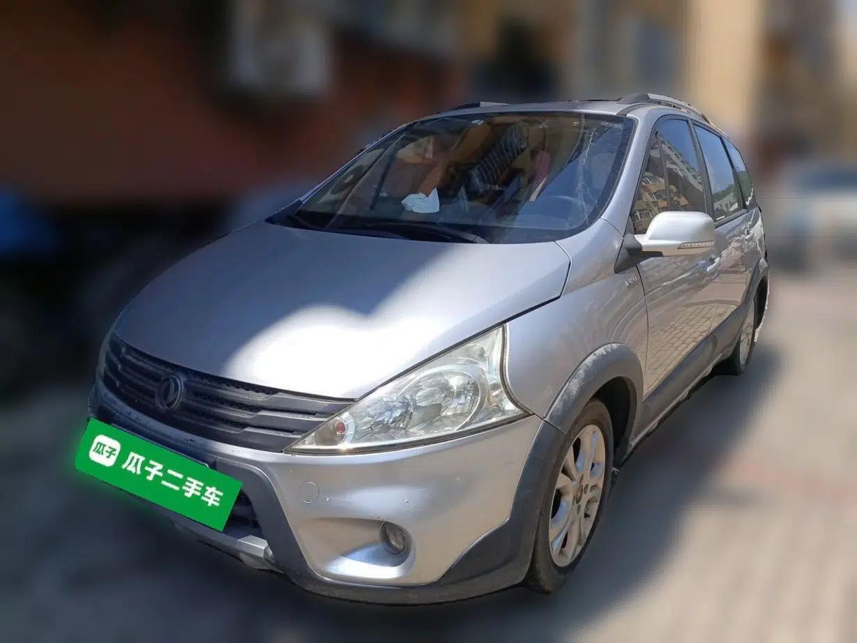 FORTHING Joyear 2011 LV 1.5L Manual Luxury Model — миниатюра 1