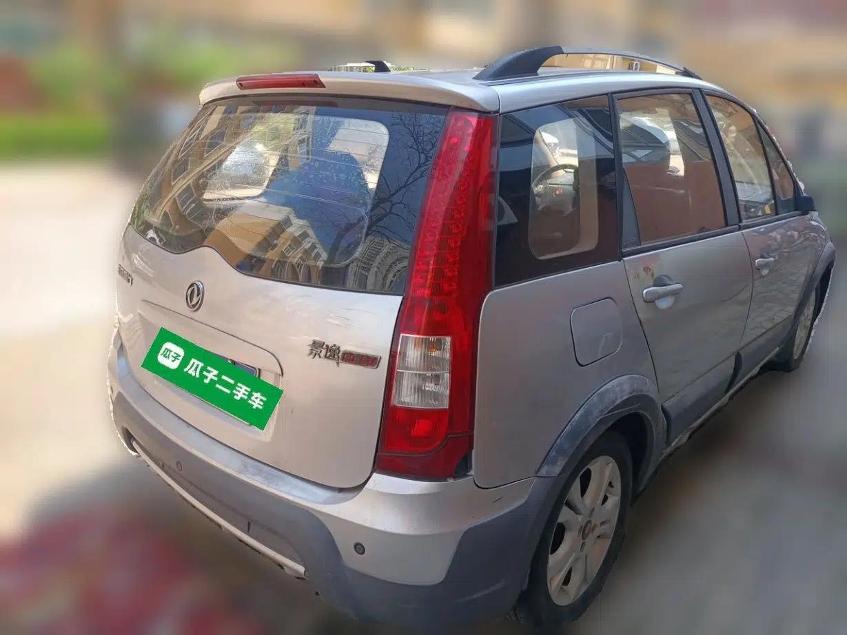 FORTHING Joyear 2011 LV 1.5L Manual Luxury Model — миниатюра 6