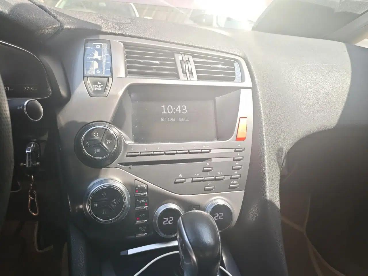DS 5 2014 1.6T Luxury Edition THP160 — миниатюра 13