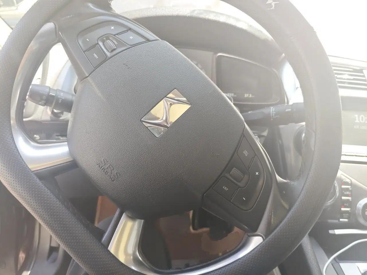 DS 5 2014 1.6T Luxury Edition THP160 — миниатюра 10