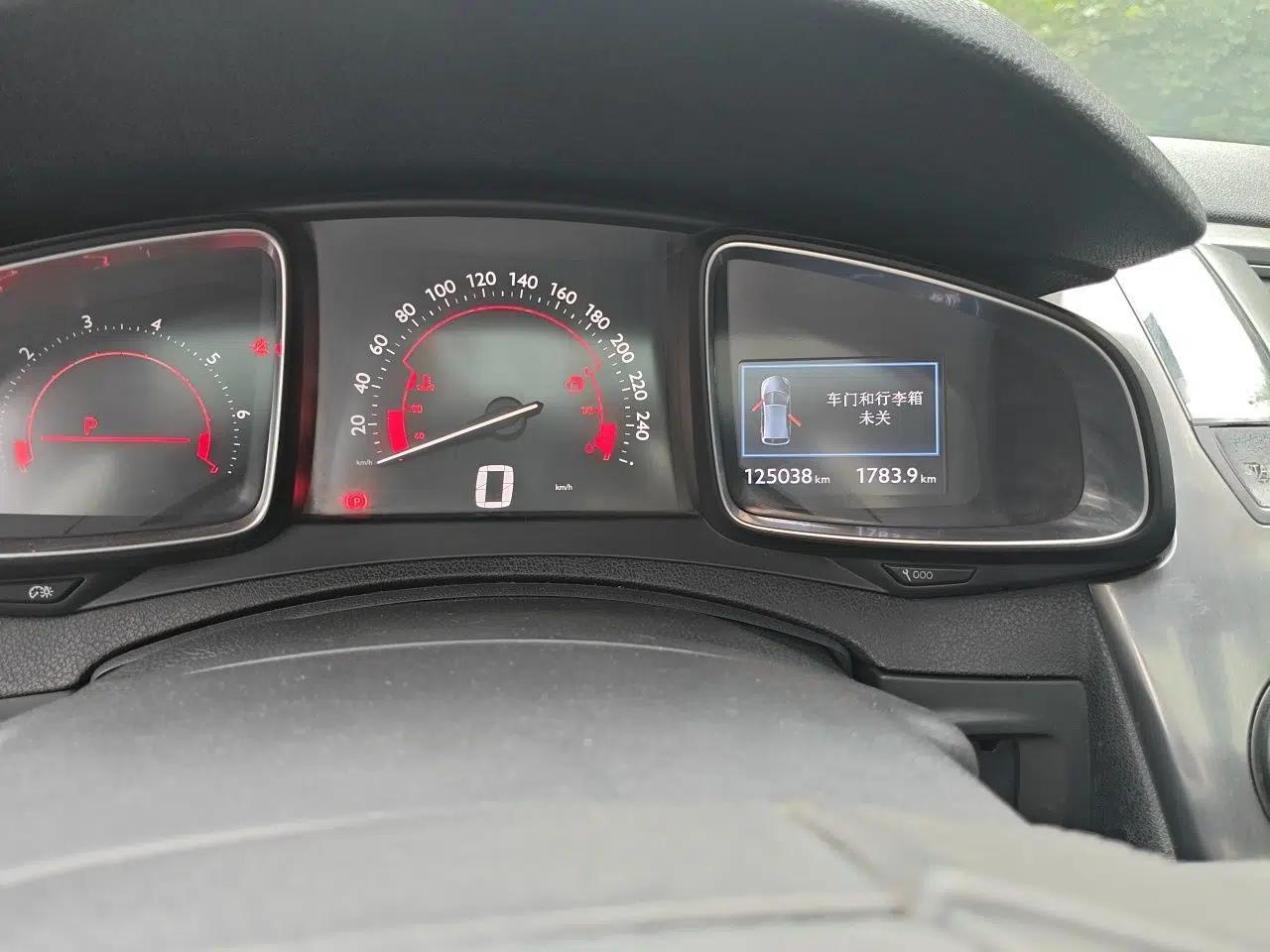 DS 5 2014 1.6T Luxury Edition THP160 — миниатюра 12