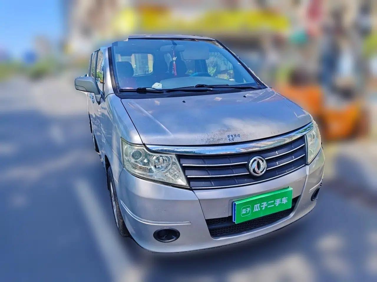 Dongfeng Shuaike 2010 1.6L Manual Utility Version — миниатюра 3