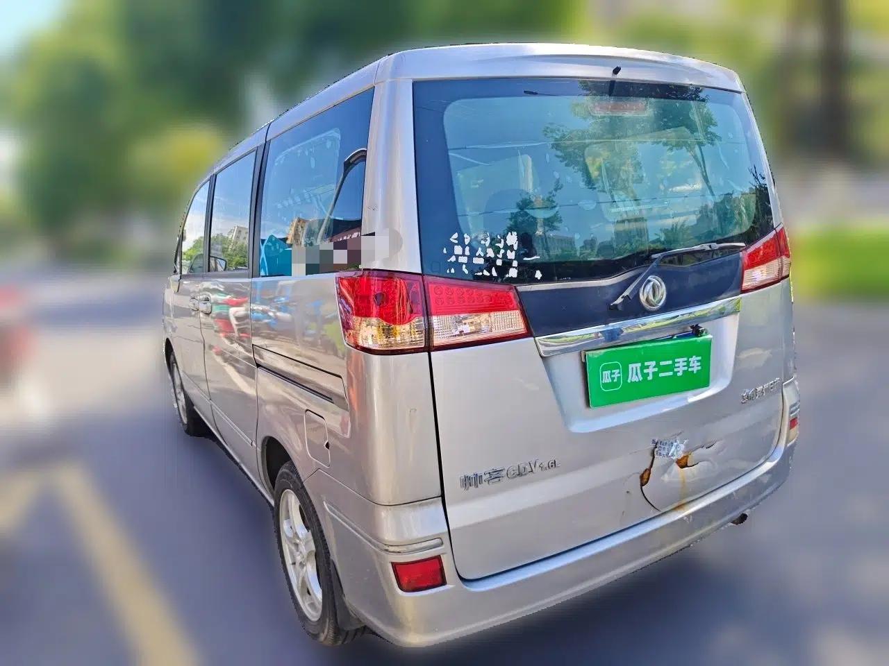 Dongfeng Shuaike 2010 1.6L Manual Utility Version — миниатюра 4