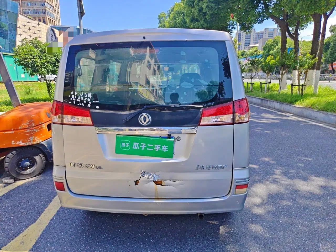 Dongfeng Shuaike 2010 1.6L Manual Utility Version — миниатюра 5