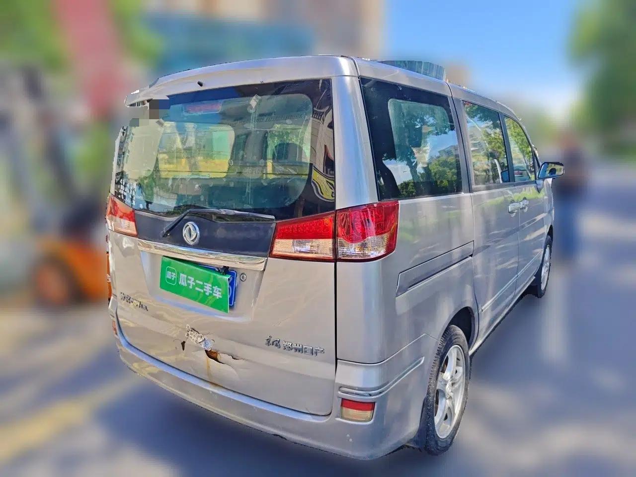 Dongfeng Shuaike 2010 1.6L Manual Utility Version — миниатюра 6