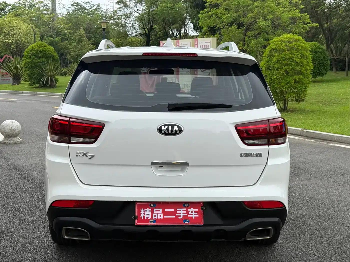 Kia KX7 2017 2.0L Automatic 2WD GL 5-seater — миниатюра 6