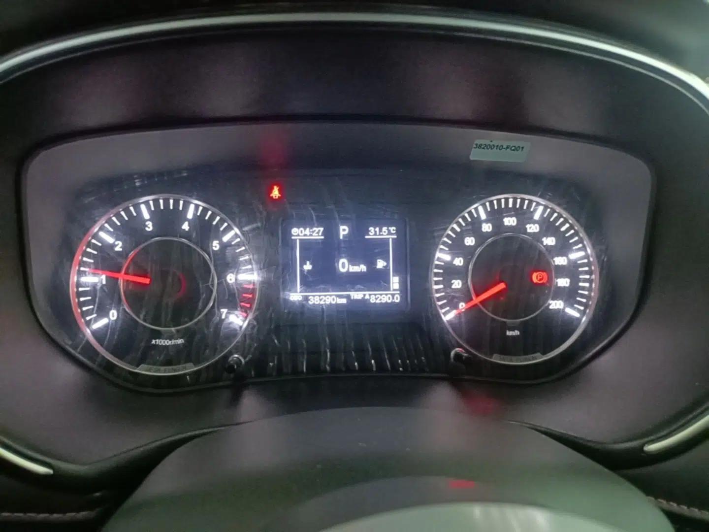 Dongfeng Fengon 500 2022 1.5L CVT Enjoyment Version — миниатюра 14