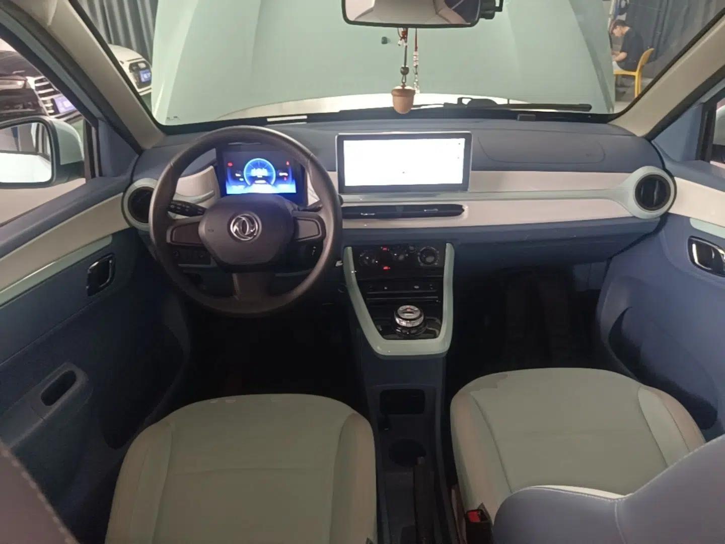 Dongfeng NAMMI BOX 2022 Chasing Wind Edition 331 km Standard Model — миниатюра 12