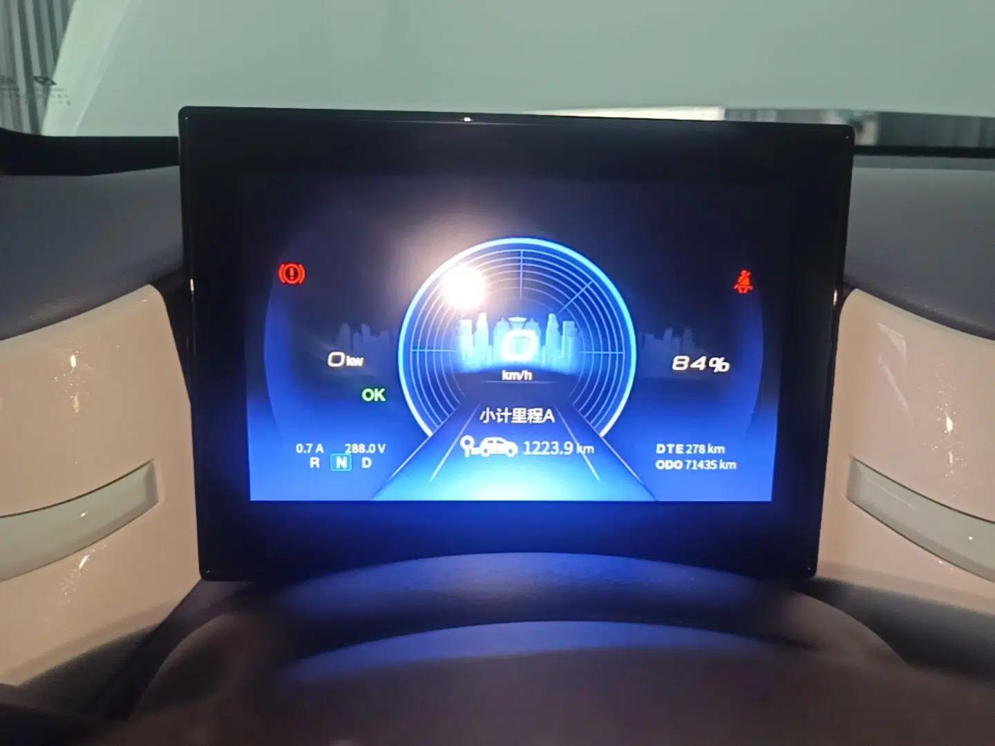 Dongfeng NAMMI BOX 2022 Chasing Wind Edition 331 km Standard Model — миниатюра 14