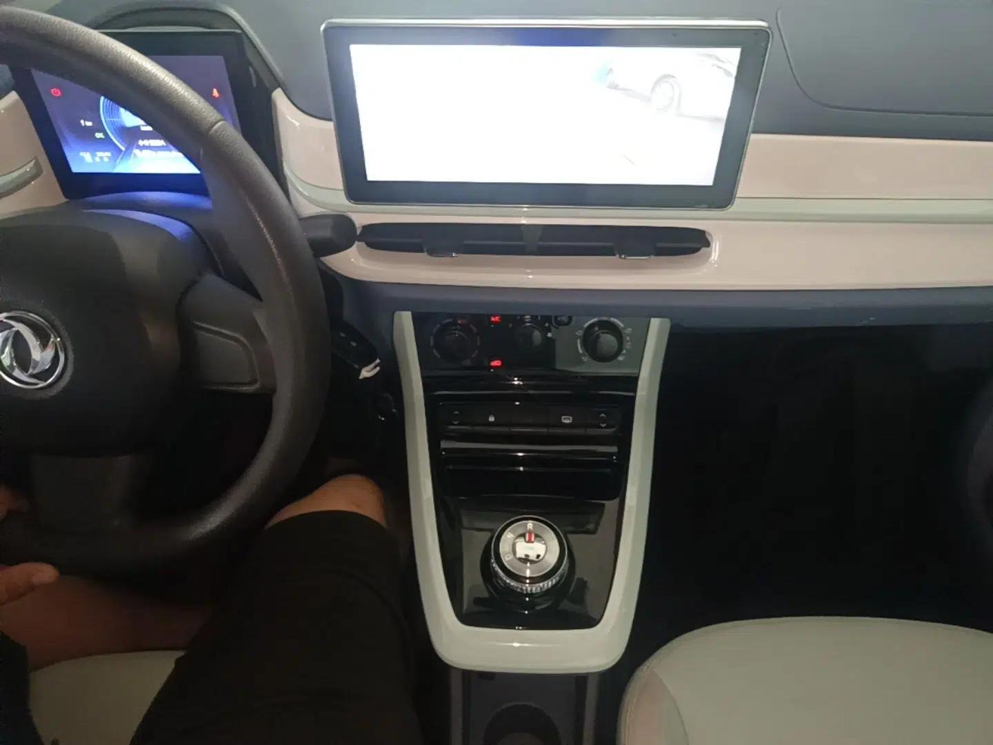 Dongfeng NAMMI BOX 2022 Chasing Wind Edition 331 km Standard Model — миниатюра 16