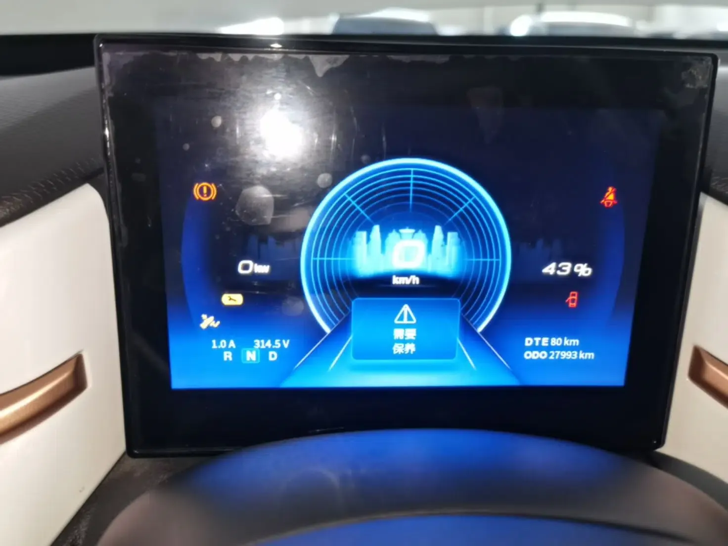 Dongfeng NAMMI BOX 2022 Revised Light Wind Edition 201 km Standard Version — миниатюра 19