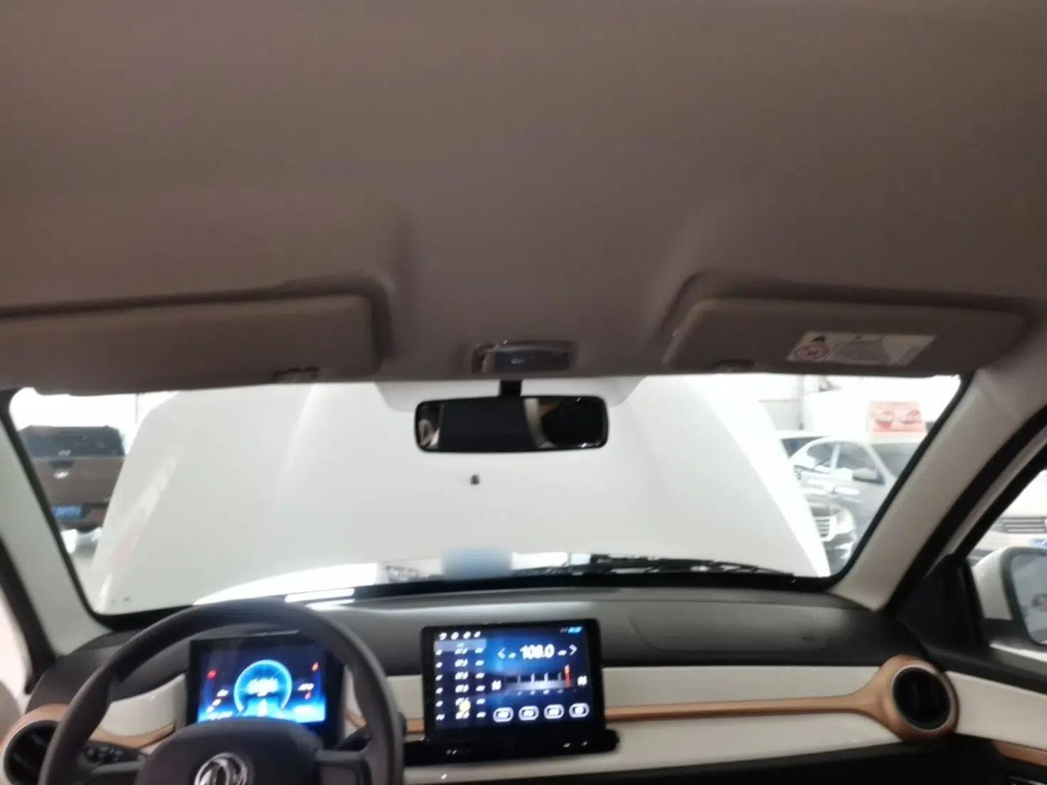 Dongfeng NAMMI BOX 2022 Revised Light Wind Edition 201 km Standard Version — миниатюра 26