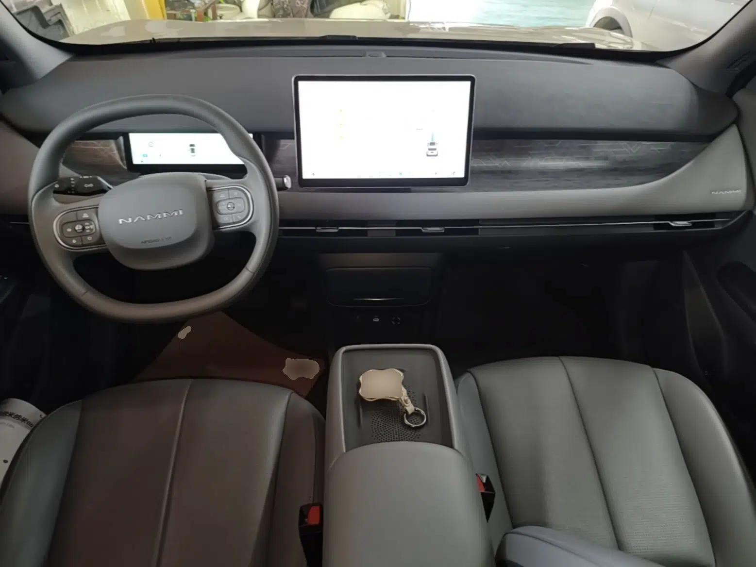 Dongfeng NAMMI 06 2025 471 Ultra — миниатюра 17