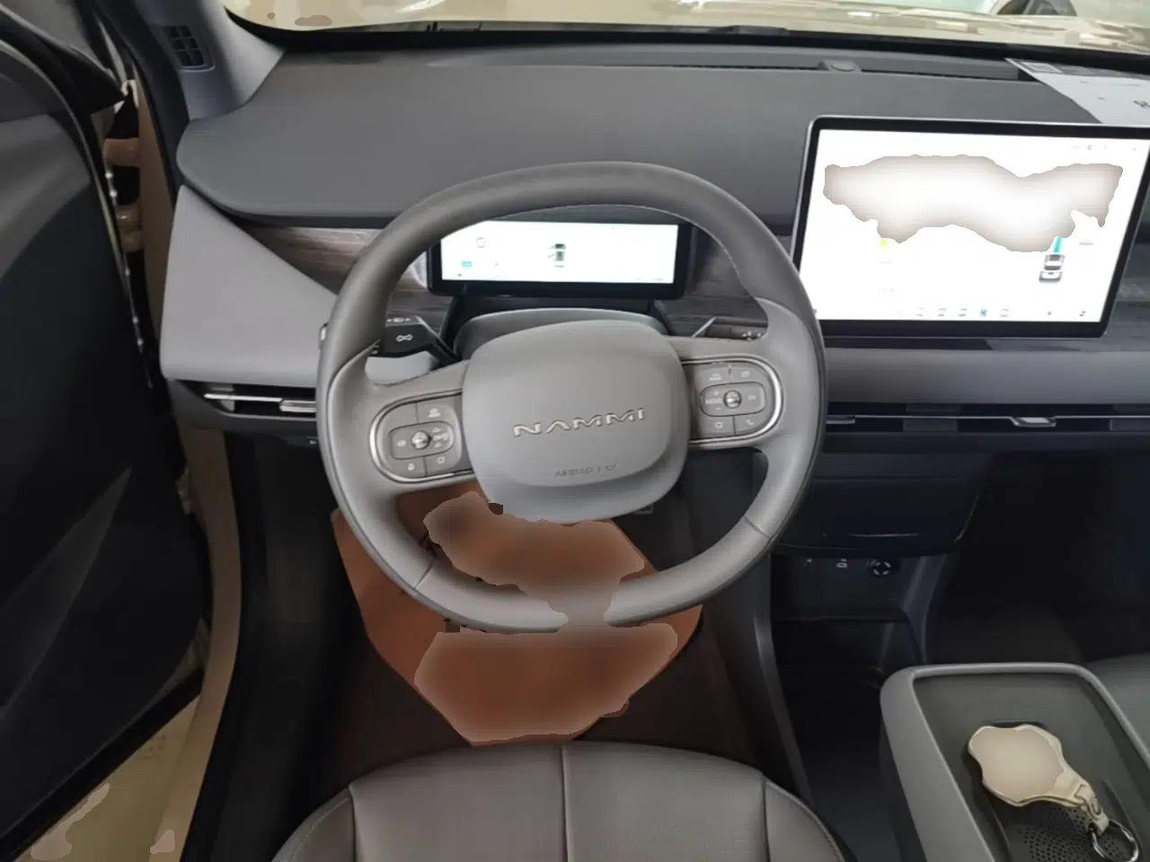 Dongfeng NAMMI 06 2025 471 Ultra — миниатюра 18